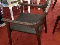 Ghế Gỗ óc chó - MH-XG006